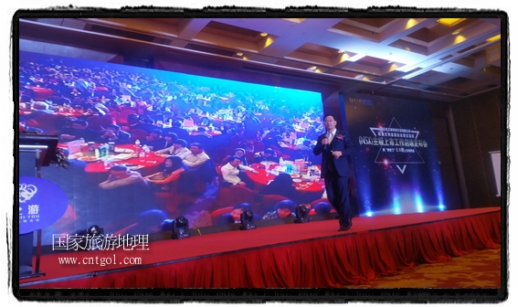 龍之游董事長江俐兵宣布，今天正式啟動赴澳大利亞國家證券交易所（NSX）主板工作